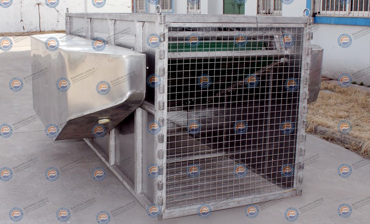 INCLINED BELT OIL SKIMMER