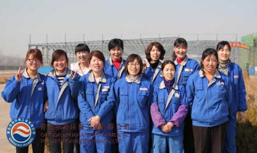 公司工會(huì)舉行豐富多彩的活動(dòng)，慶?！叭恕眿D女節(jié)