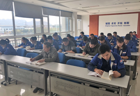集中學習 習近平”關于不忘初心、牢記使命“論述摘編